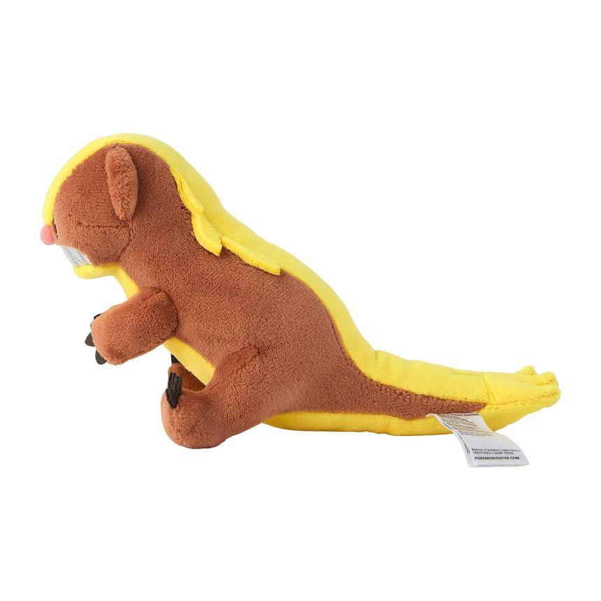 [Pokemon] Official Pokemon Center Pokemon Fit Gumshoos Plush Doll