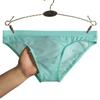 Youye Men's Ice Silk Transparent Low-Waist Briefs - Breathable & Sexy 