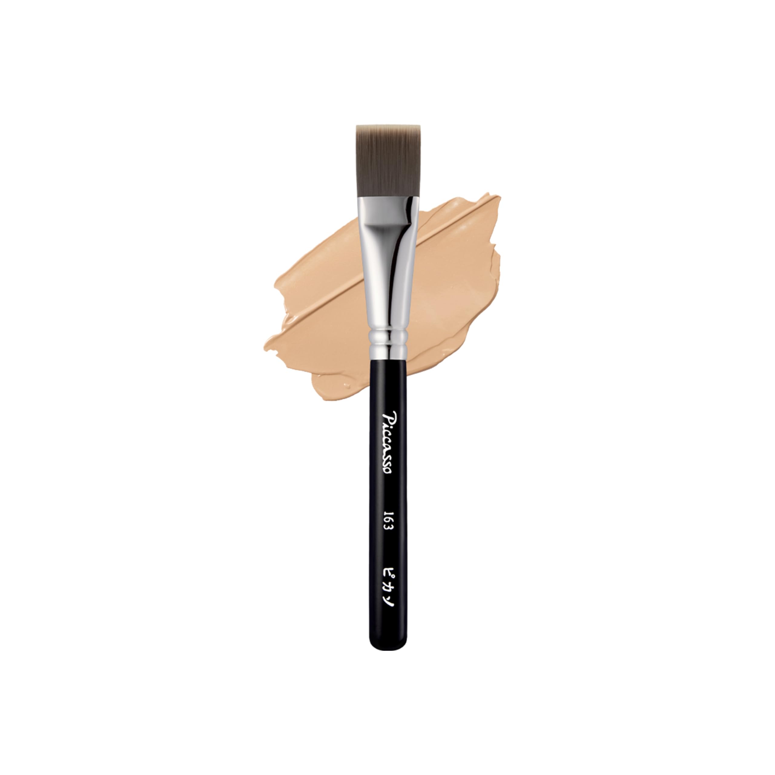 

[Picasso] 163 Foundation Brush | A versatile angled brush that fits the contours of your face | Korean cosmetics, high-quality synthetic bristles, pro