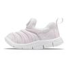 Nike Dynamo Free Slip Resistant Shock Absorbing Durable Low Top Sports Casual Shoes Baby Sneakers Light-Pink 343938-510