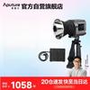 Lumină LED Video Aputure COB 60x S