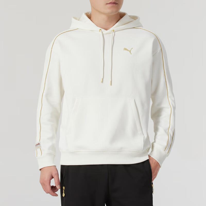 New PUMA Sweatshirts Men's White 631416-92