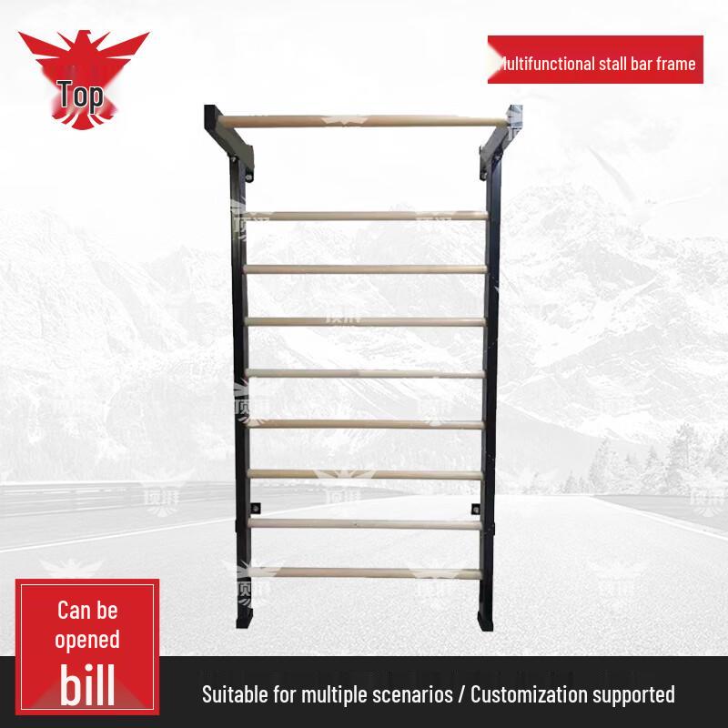Dingpai Solid Wood Wall Bars