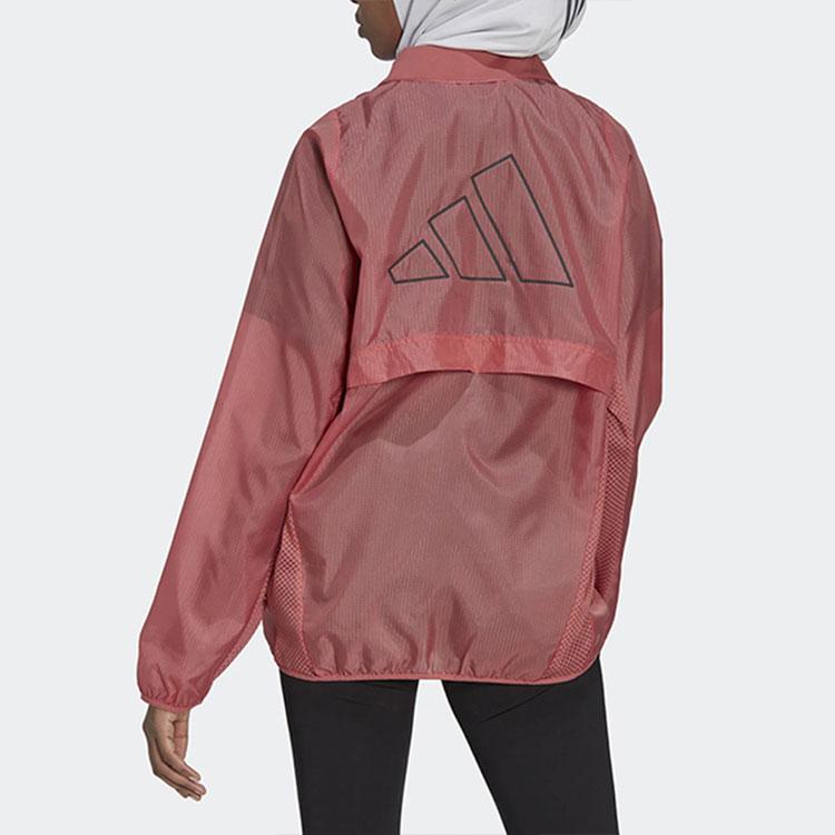 Adidas SS24 Jackets & Coats Women's Light Pink HK9115