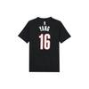 Nike NBA Basketball Jersey Men's IV0566-015