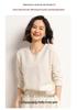 Korean Style Women's V-Neck Cashmere Pullover Sweater, 2023 New Loose Fit, Slimming & Flaw-Hiding Solid Color Knitwear