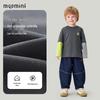 MQDMINI Boys' Dual-Color Sleeve Long-Sleeve T-Shirt