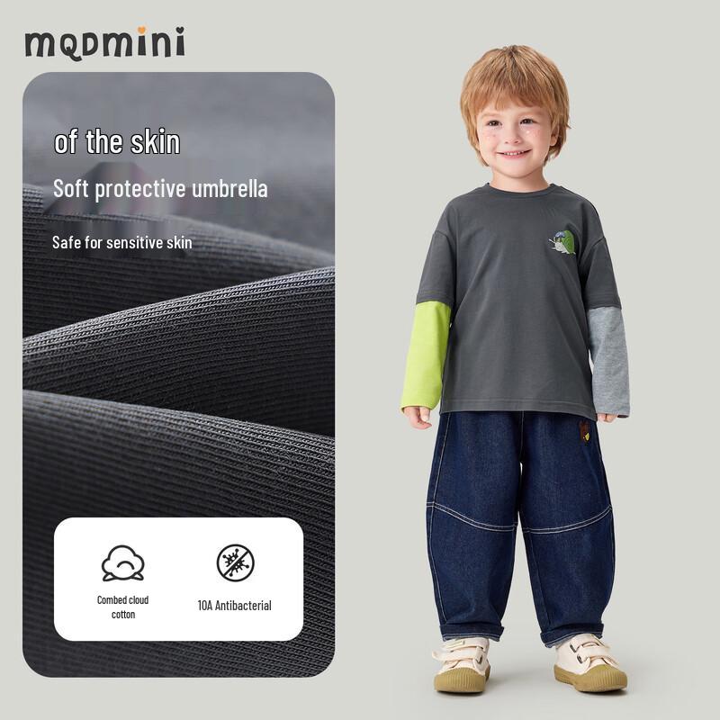MQDMINI Boys' Dual-Color Sleeve Long-Sleeve T-Shirt