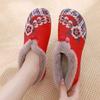 Women's Fleece-Lined Embroidered Cotton Shoes - Warm, Non-Slip, Ethnic Style for Middle-Aged and Elderly
