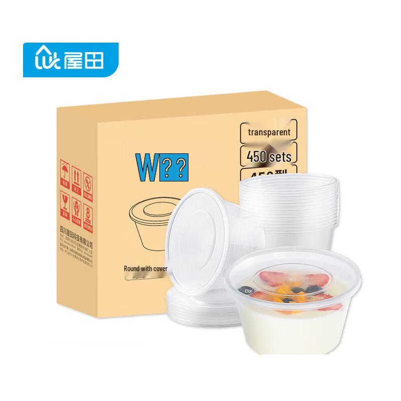 

Disposable Plastic Round Food Container with Lid