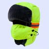 Unisex Fleece Lining Thermal Winter Hat, Ear Protection Windproof Warm Reflective Sports Snow Ski Cycling Caps