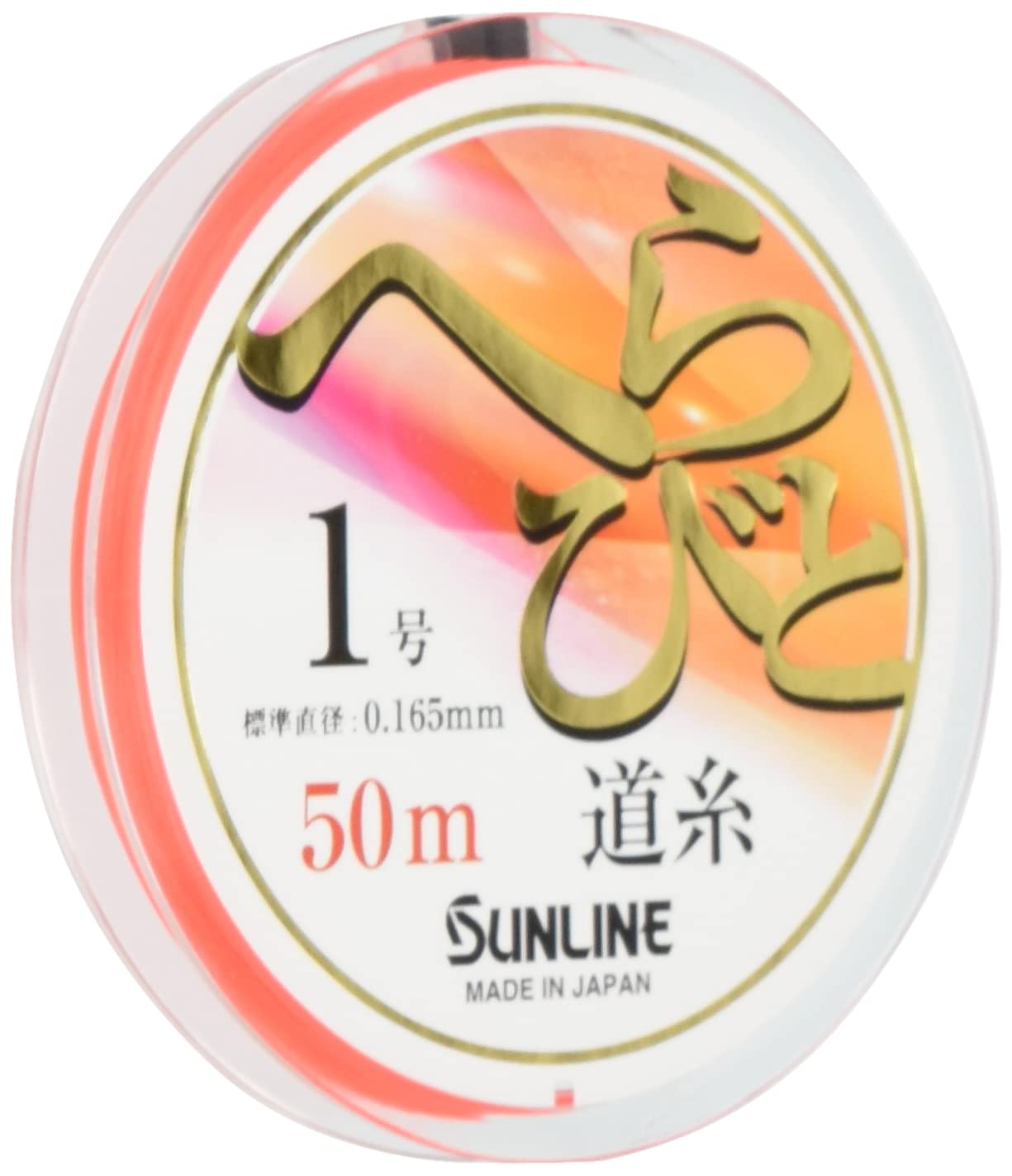 

SUNLINE Herabito Line (19) HG 50m #1