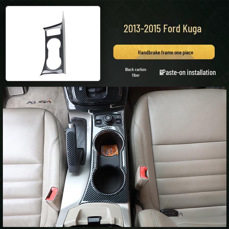 13-15 Kuga Kohlefaser Navigationskonsolenaufkleber - Pfirsichholz-Stil