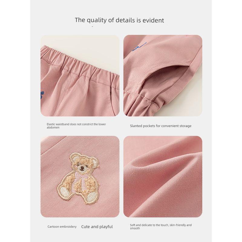 [Teddy Bear Series] Insbobo Girls' Pants 2026 Spring New Children's Long Pants Baby Casual Pants