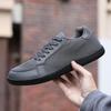 Wide Toe Casual Shoes for Men and Women Barefoot Soft Sole Flats Non Slip Walking Footwear Comfortable Cycling Climbing Shoes