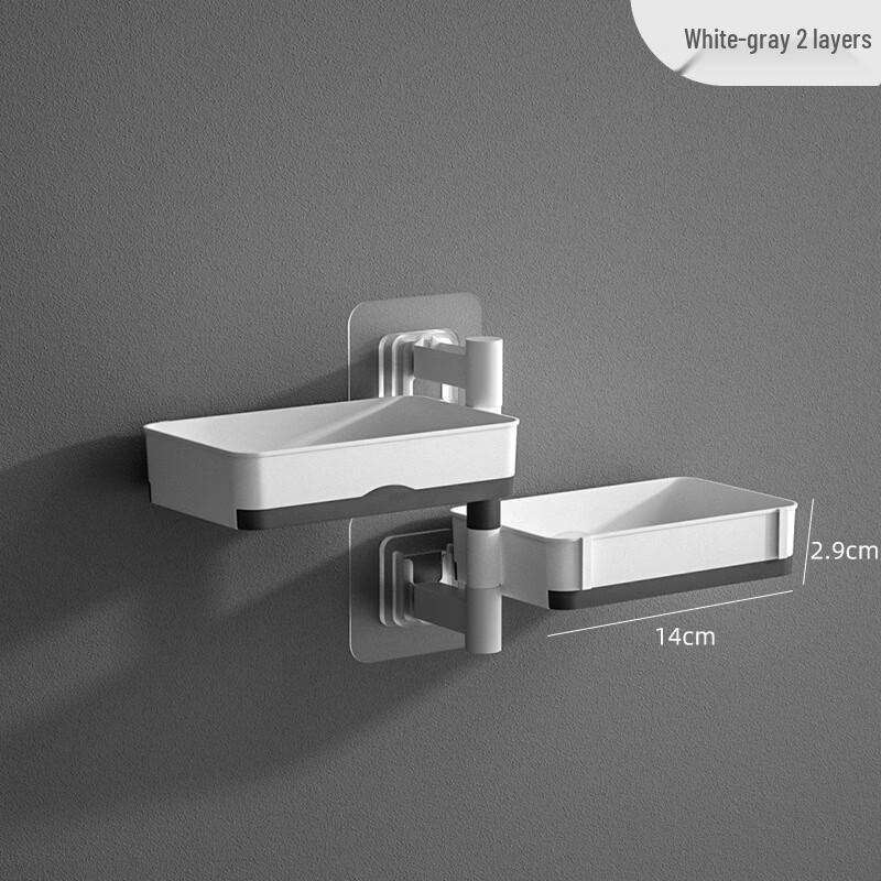 

MDNG Double-Layer Countertop Soap Dish Set