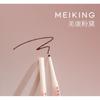 MEIKING - Eyebrow Pencil - 4 Colors
