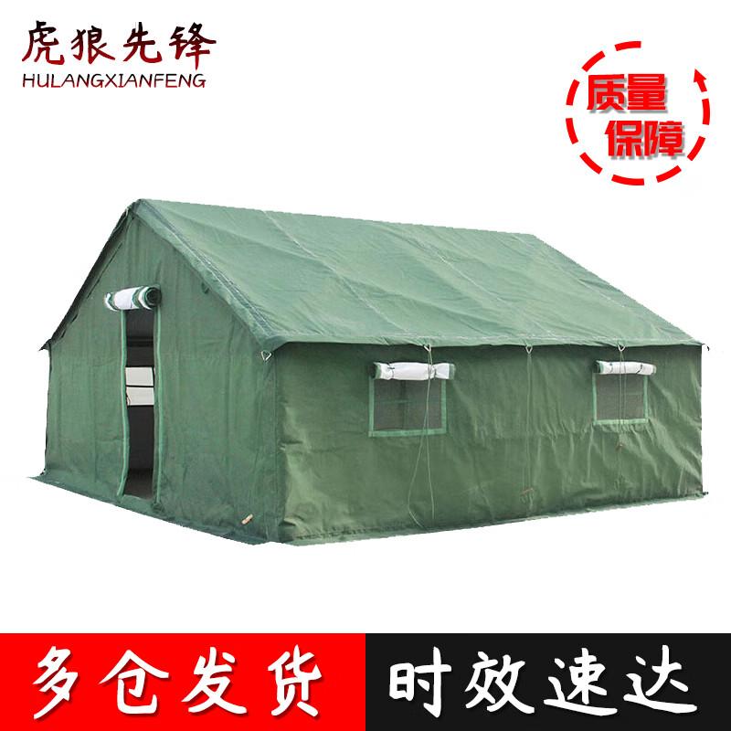 Military Green Cold Weather Camping Tent
