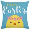 Home Decoration Easter Pillowcase Cute Rabbit Egg Print Pillowcase Living Room Sofa Cushion Cover Bedroom Room Decoration
