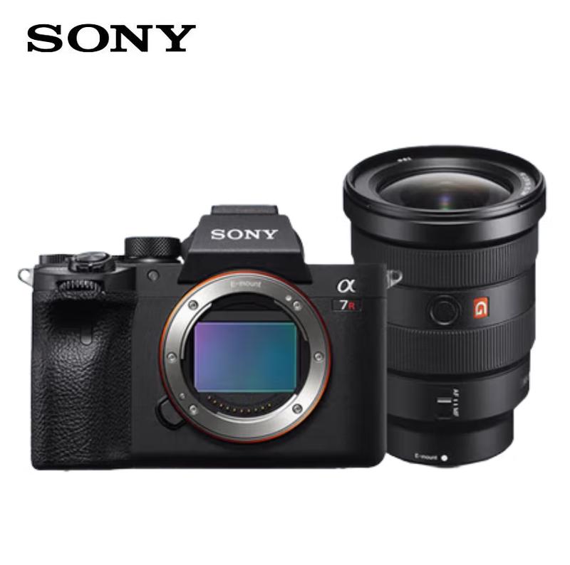 Sony Alpha 7R IV Full-Frame 4K Mirrorless Camera (A7R4A) (CN version)