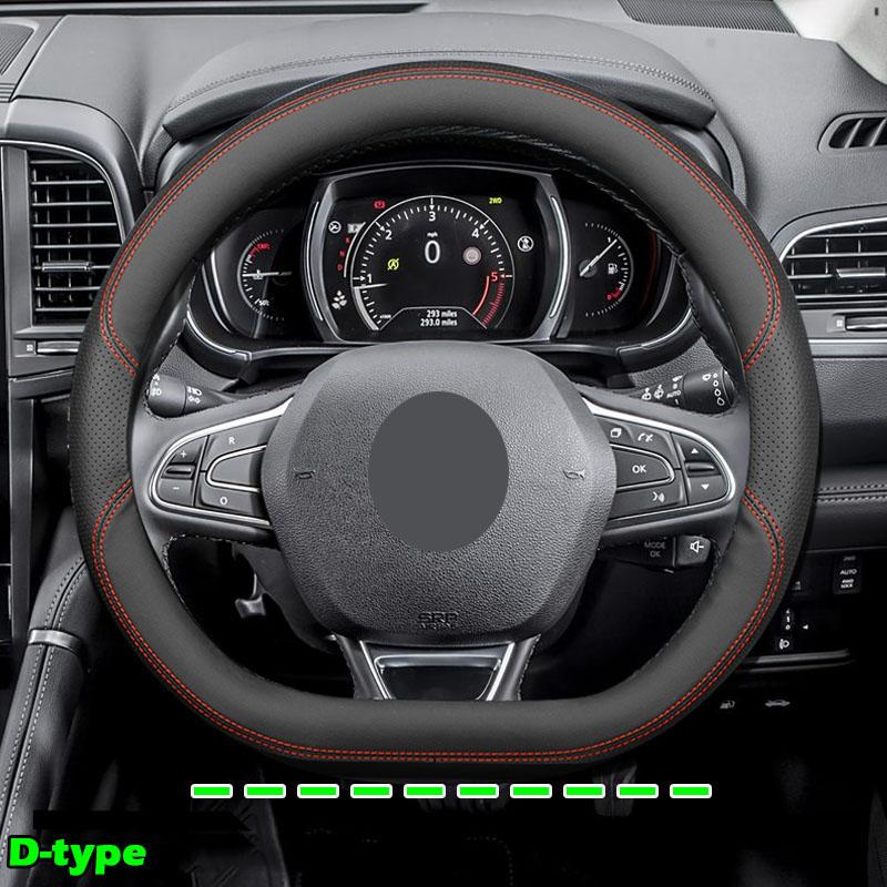 Pentru Renault Duster Kaptur Logan Megane Sandero, piele ultra subțire, husă pentru volan auto, accesorii antiderapante pentru interior