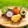 Fruit Plush Toys: Strawberry, Mangosteen, Watermelon, Pear - Tossable Figurines & Wedding Gift Dolls