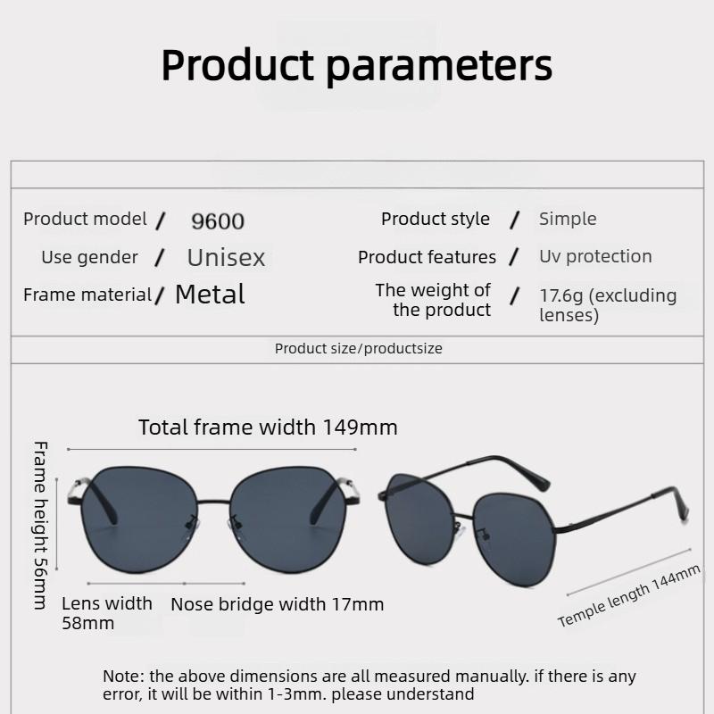 Metal Oversized Myopia Sunglasses Stylish Round-Frame High-Quality Nearsighted Glasses Men's and Women's Classic Driving Shades