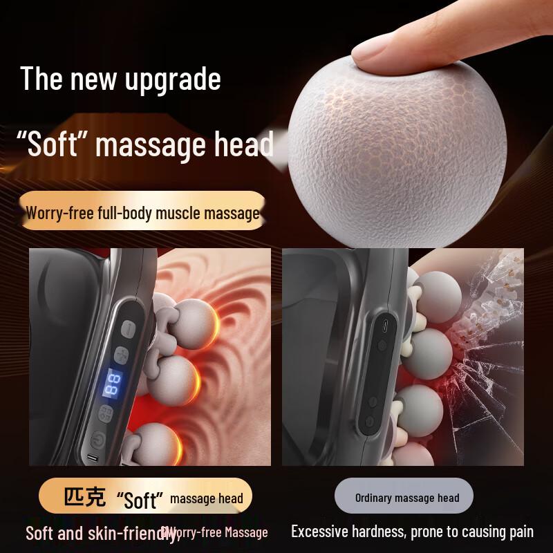 Peak Professional Percussion Massage Gun