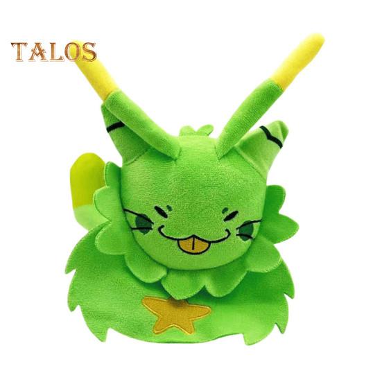 

Плюшевая кукла-кошка пушистая инопланетная кошка мягкая плюшевая кукла игрушка зеленая кошка игра косплей фигурка для друзей дети фанаты подарок зелёный