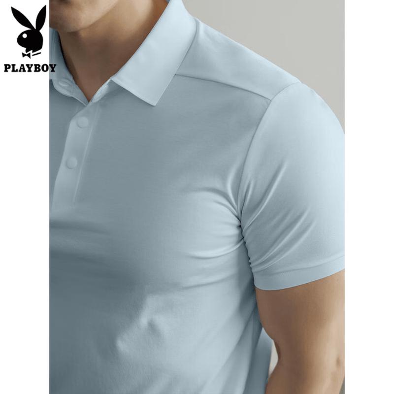 PLAYBOY Men's Half-Zip Quick-Dry Casual Business Polo Shirt