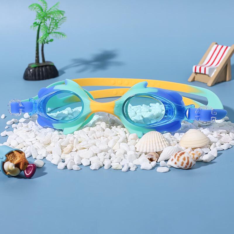 Children s HD Swim Goggles