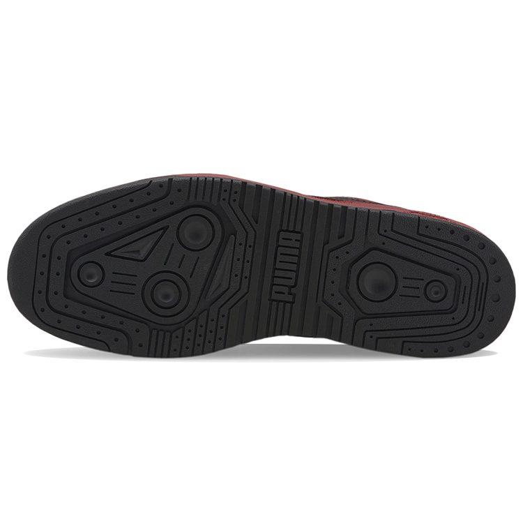 PUMA Slipstream Low Beauty And The Beast Beast 385785-01