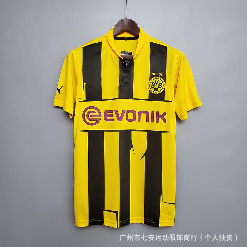 Vintage football jersey Dot Paris Portugal Brazil Florence Inter Milan Parma jersey
