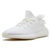 adidas Yeezy Boost 350 V2 'Cream White Triple White' Uomo CP9366