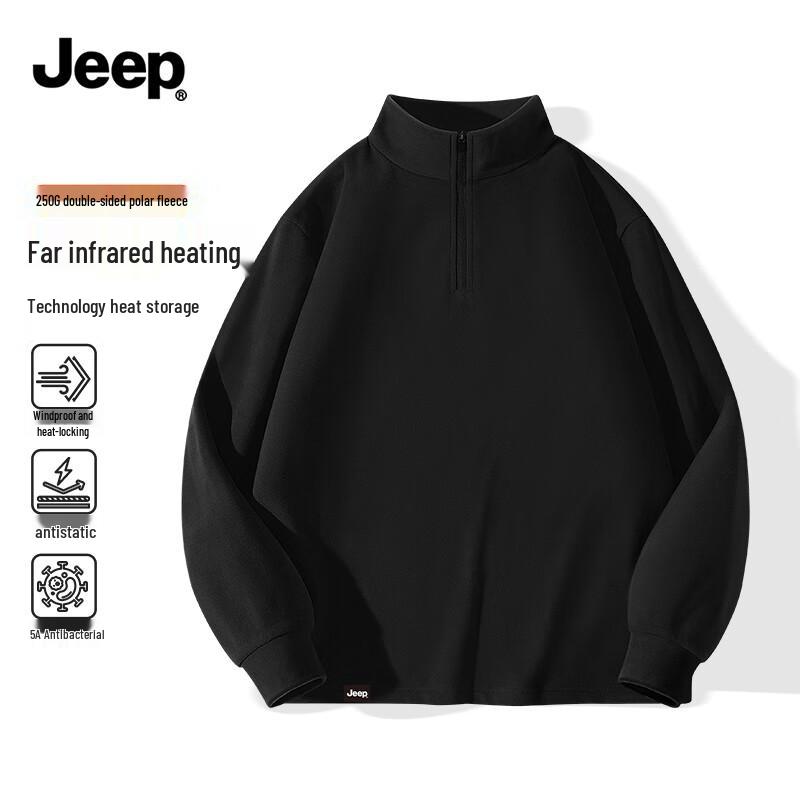 JEEP Men s Fleece-Lined Thermal Sports Base Layer M
