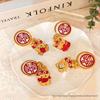 Double Happiness Wedding Favor Keychains - Festive Ornaments and Gifts