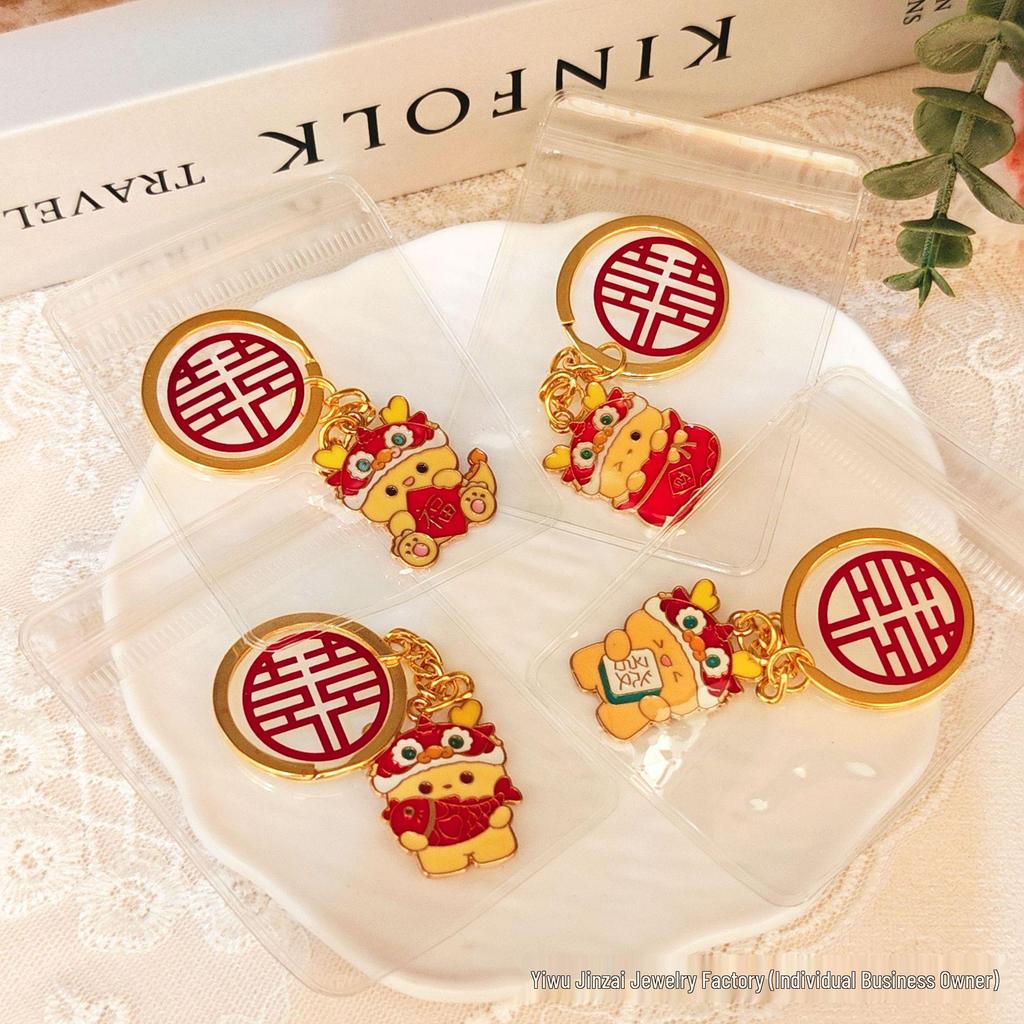 Double Happiness Wedding Favor Keychains - Festive Ornaments and Gifts