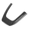 Steering Wheel Lower Frame Cover Carbon Fiber Steering Wheel U Shaped Frame Cover Sticker Replacement for Fiat 500