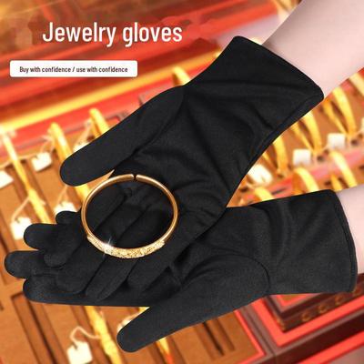 Luxury Stretch Cotton Jewelry Gloves: Dust-Free, High-End Three-Rib Design for Men & Women