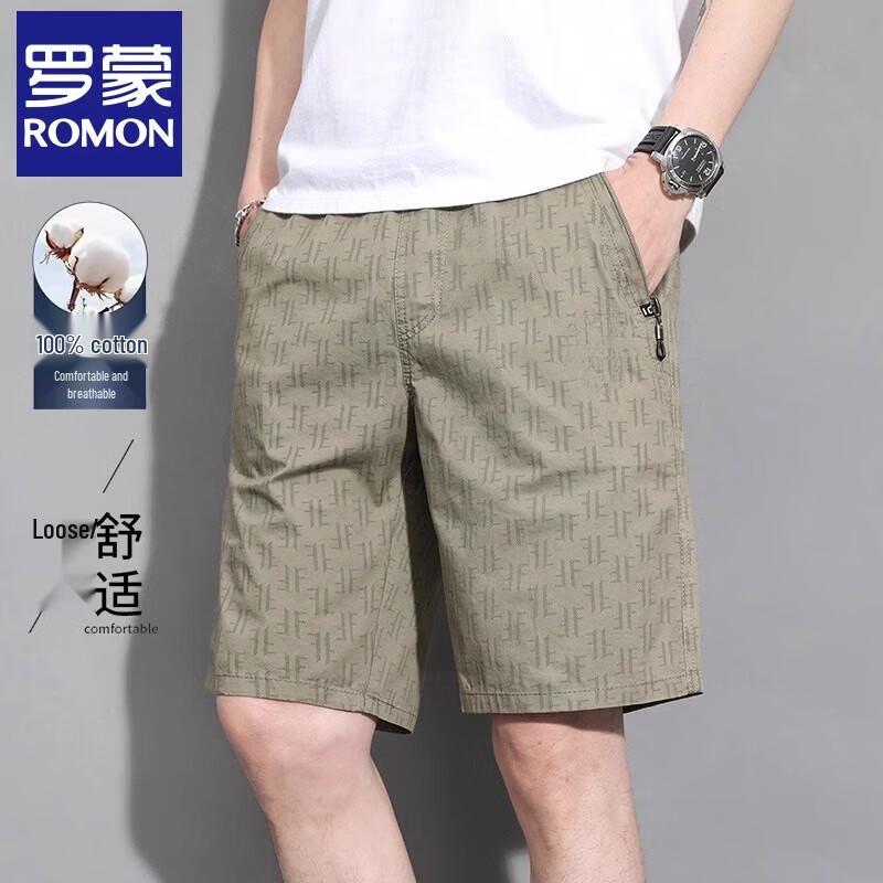 Luomeng Men s All-Over Print Casual Summer Shorts 3XL