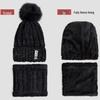 Women's Winter Ear Protection Knitted Wool Hat - Velvet Thickened for Cycling