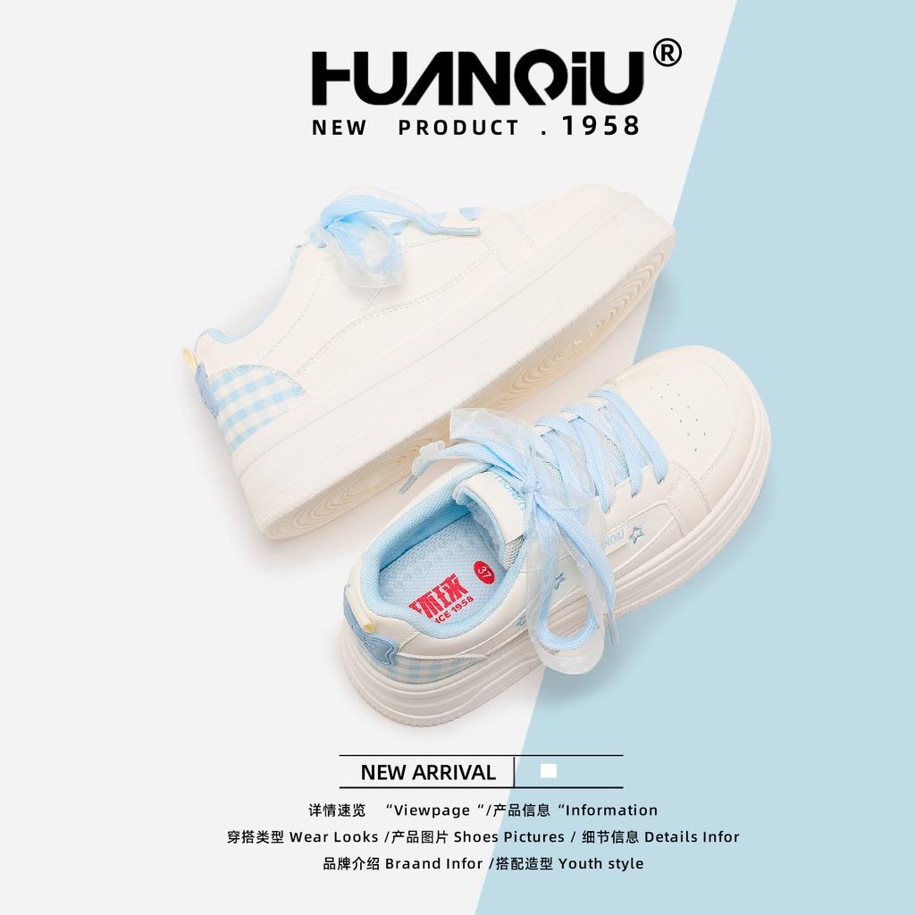 Global thick baseplate shoes women's shoes XHQ-GLW9005 autumn new student versatile fashion casual breathable board shoes