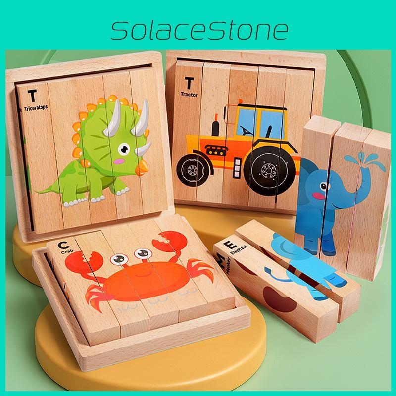 Stacking Kids Wooden Blocks With Cognitive Domino Game For Development Preschool