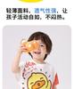 B. Duck Little Yellow Duck Children's Clothing Boys' Cute Cartoon Top Summer Pure Cotton Lightweight Short sleeved T-shirt