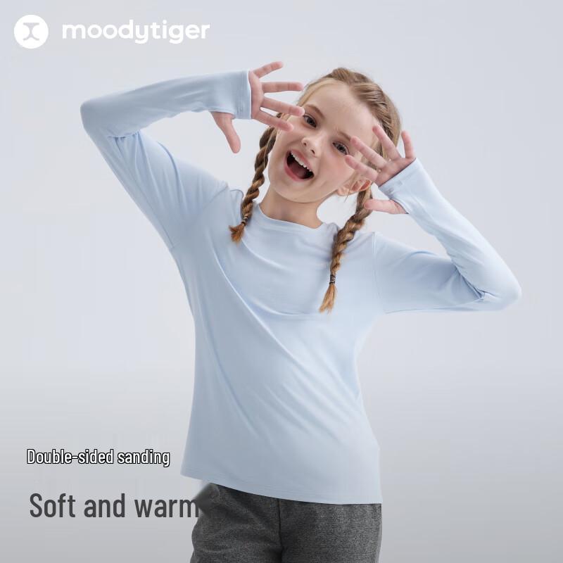 Children s Moisture-Wicking Long Sleeve T-Shirt 160