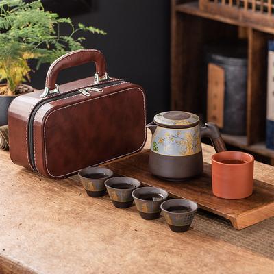 Reise-Teeset aus lila Sand Kuaike-Teetasse, eine Kanne und vier Tassen, tragbar für den Außenbereich, hochwertige Retro-Leichtluxus-Geschäftsgeschenke