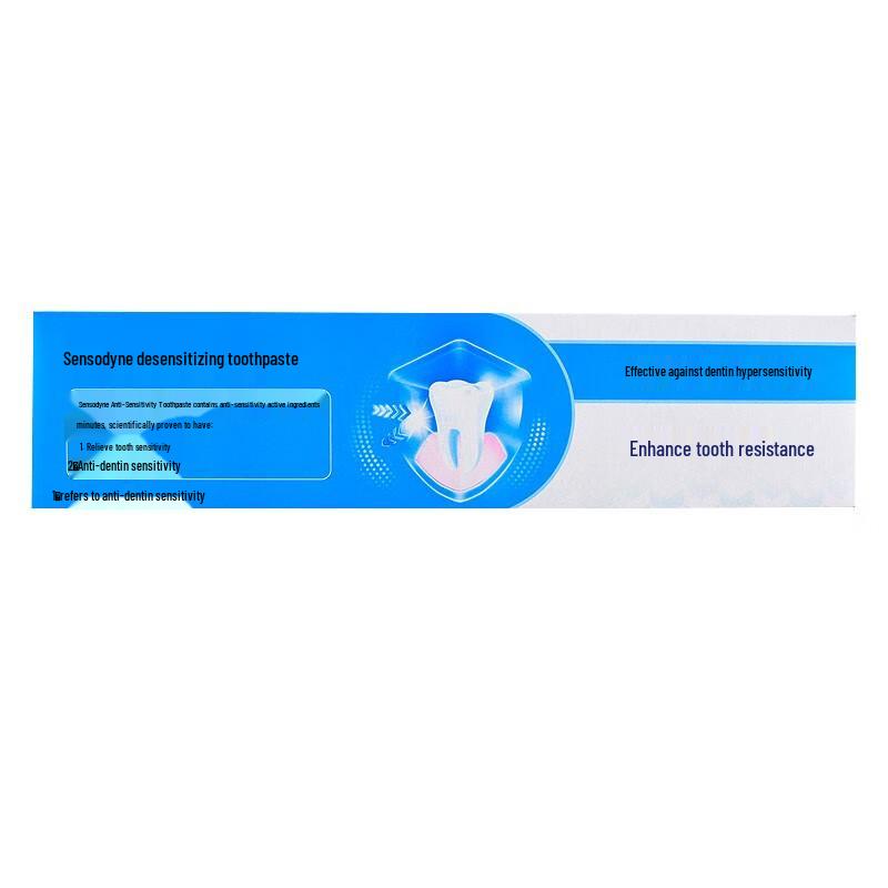 Lengsuanling Anti-Sensitive Toothpaste