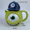 Monster Eye Lid Cartoon Mug