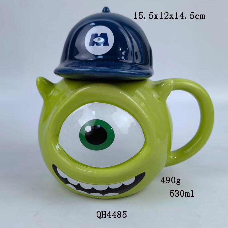 3D Cartoon Eye Monster Ceramic Mug with Lid