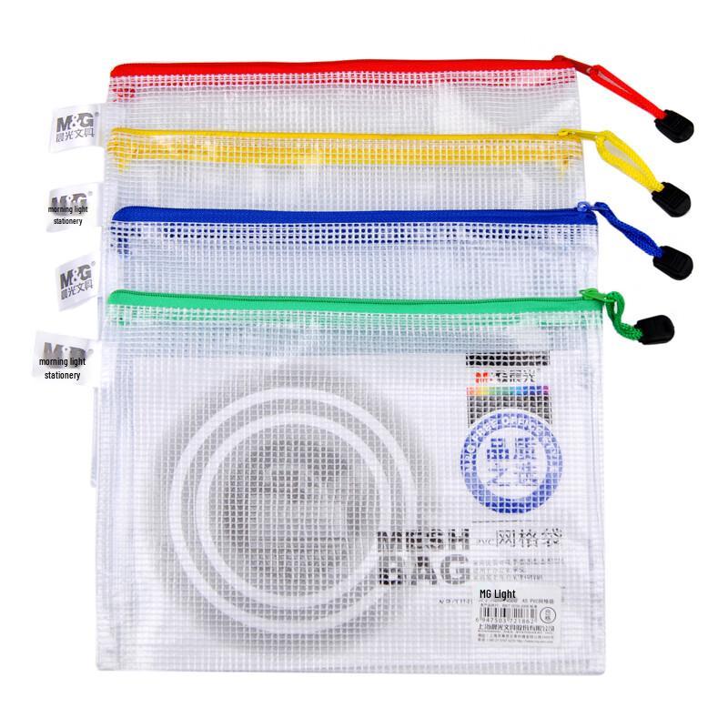 M&G A4 Transparent Mesh Zipper Document Bag A4